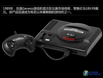 中关村在线盘点 15款经典电子产品，见证科技变迁