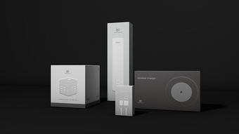 科技美学与实用主义的融合 电子产品品牌及配件包装设计解析