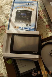 闲置电子产品转让指南