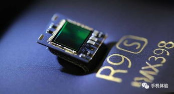 索尼 电子产品世界的创新引领者